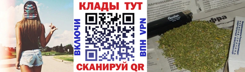 Купить наркоту Суровикино КОКАИН  Мефедрон  omg tor  Амфетамин  Канабис  ГАШ 