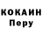 Кетамин VHQ Andy HZ