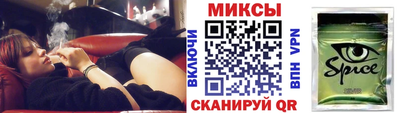 купить наркотик  Суровикино  БУТИРАТ бутик 