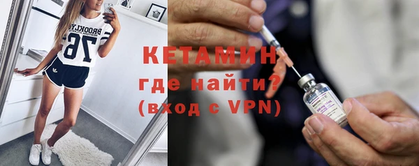 гашишное масло Арсеньев