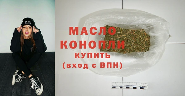дмт Аркадак
