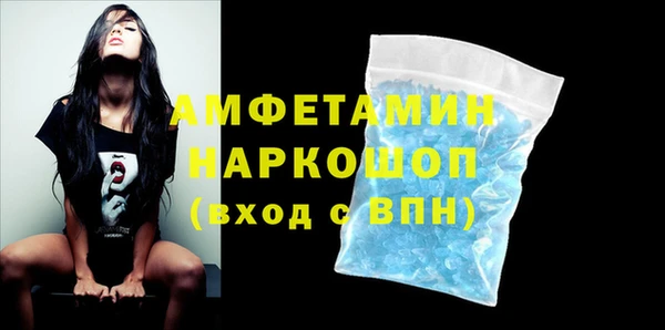 дмт Аркадак