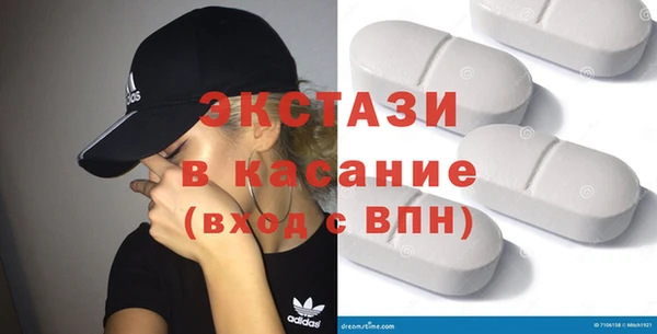 дмт Аркадак