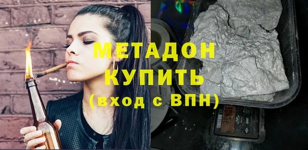 дмт Аркадак