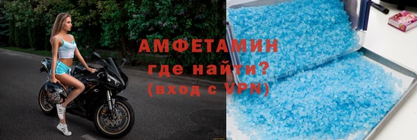 дмт Аркадак