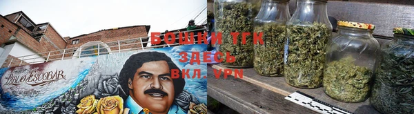 гашишное масло Арсеньев